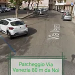 ベッド・アンド・ブレックファスト Antico Centro Quartu 3*